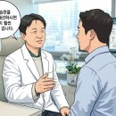 문내과의원 | 동대문내과 건강검진 5가지 핵심, 감사한내과 더 좋아진 이유