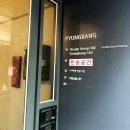 오미용실 네이버블로그