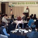 자유마트 이미지