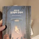 아주동물병원 이미지