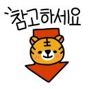 도선공영주차장 이미지