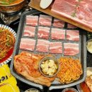 502찌개마을&옛날삼겹살(건대직영점) 이미지