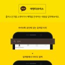 아만다컴퍼니