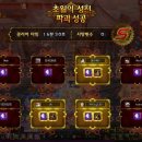 진유사 이미지