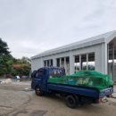 일원세차장 이미지