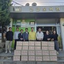 신안군산림조합