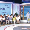 몸의중심