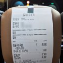 한결족발 | <깐깐한 족발> 첨단 본점_메뉴 참숯 구이 족발_방문 포장 후기