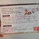 의성마늘농사꾼 네이버블로그