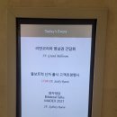 인셀덤위너스
