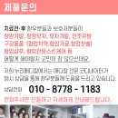 누리메디컬 이미지