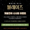 (주)에이케이국제