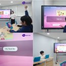 대구수성캠퍼스엘리프어학원