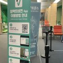 비전골프연습장 | 아파트골프연습장 스크린골프렌탈 임팩트비전 이용후기