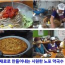 할매전