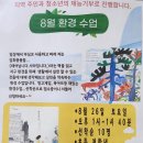 대방평생교육센터 이미지