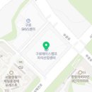 에이스캠프공인중개사사무소 이미지