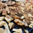 돌삼겹식당 이미지