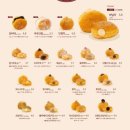 CCD 마산댓거리점 | 마산 경남대 댓거리 카페 : 카페 CCD 마산댓거리점