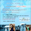 청담-112 이미지