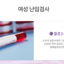 이룸병원 이미지