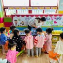 강외오송어린이집 이미지