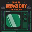 우리누리 이미지