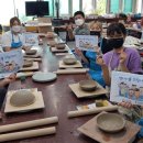 순천시장애인종합복지관 이미지