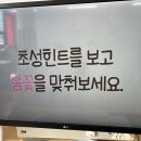 매화정원어린이집 이미지