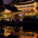 가을날 역사여행 이미지