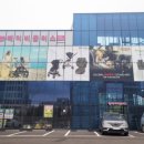 베이비플러스 이미지