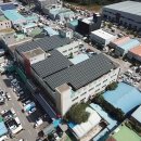 서니태양광발전소 이미지