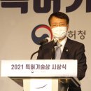용상이엔씨