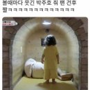태승유통 | 2월의 고해성사