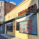 어반스테이속초해변씨 이미지