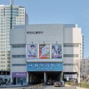 낙원 이미지