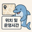 봉천역 3번출구 뒤 이미지