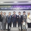 세종태권도체육관 이미지