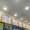 고봉민김밥인수원프리미엄 | +수원프리미엄아울렛&베이비플러스 위치한 고봉민김밥인 먹고왔어욤