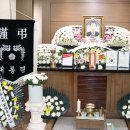 안*수 - 안양시 만안구 예술공원로77번길 | 안*수