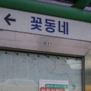 스무살이 협동조합 이미지