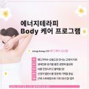 나를예쁘게