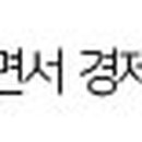 고남자재마트