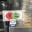 호호만두(풍암점) 이미지