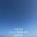 고산로 220 네이버블로그
