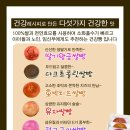 이대균 과자점 이미지