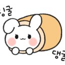 이디야광주수완솔빛점