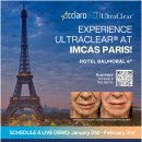 큐오필앤결의원 이미지