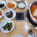 오유민 동태마을(인화점) 네이버블로그