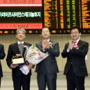 (주)라이프사이언스 이미지